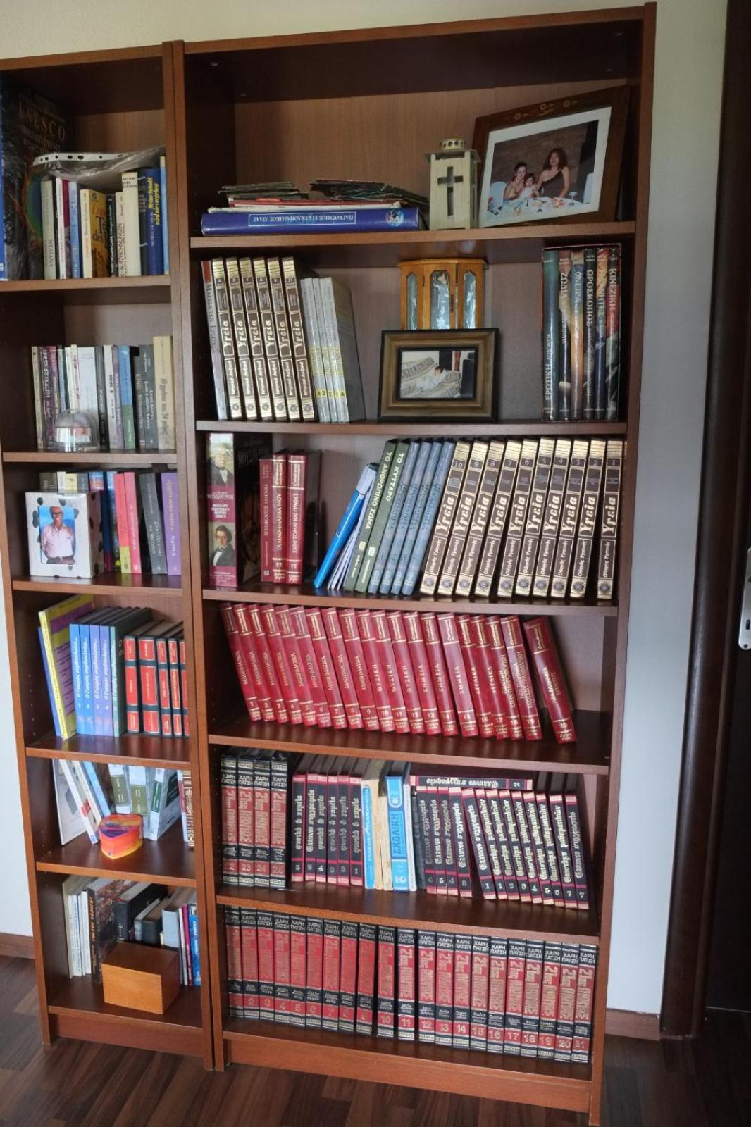 הוילה Eleftheroupoli Mavridis House מראה חיצוני תמונה